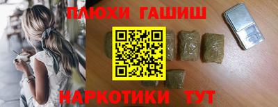 не бодяженный Заволжье