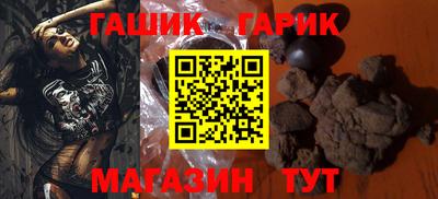винт Жуковский