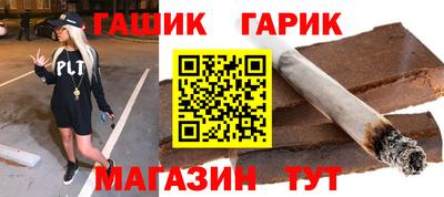 не бодяженный Заводоуковск