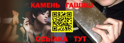 винт Жуковский