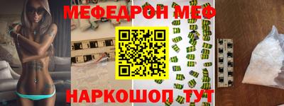 не бодяженный Заводоуковск