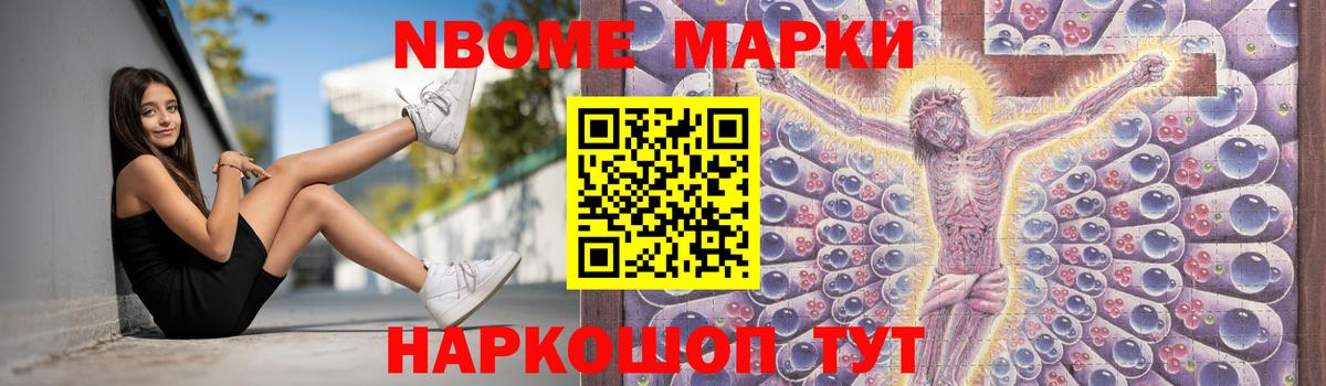 Заинск  ЛСД экстази кислота  Лсд 25 экстази ecstasy  Вход с VPN 
