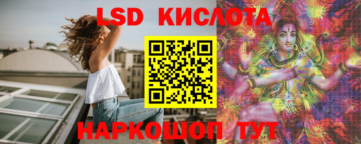 Марки N-bome 1500мкг  Вход с VPN  Марки N-bome 1500мкг  Заинск 